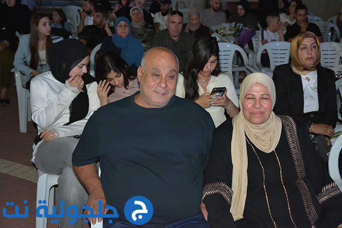 حفل تخريج الفوج التاسع والثلاثين في دار التربية والعلوم الشاملة – عتيد جلجولية